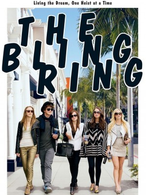 Siêu Trộm (The Bling Ring) (2013)