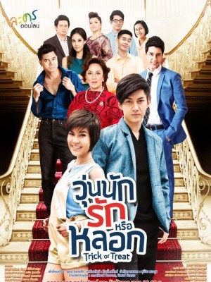 Tìm Lại Yêu Thương - TodayTv