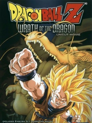 7 Viên Ngọc Rồng: Rồng Phẫn Nộ (Dragonball Z: Wrath Of The Dragon) (1995)