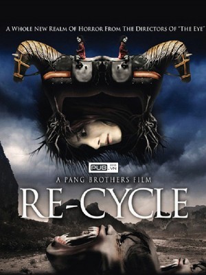 Re-cycle (Vòng Luân Hồi) (2006)