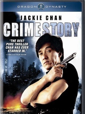 Câu Chuyện Tội Phạm (Crime Story) (1993)