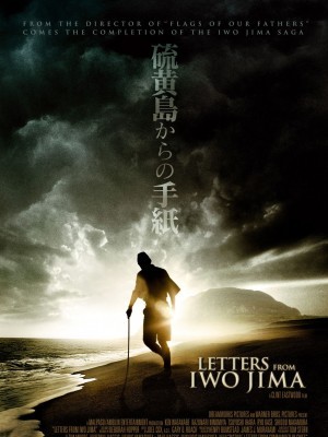 Letters from Iwo Jima (Những Lá Thư Từ Iwo Jima) (2006)