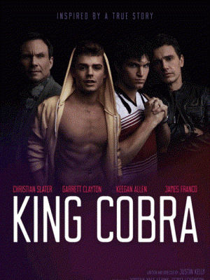 King Cobra - 2016