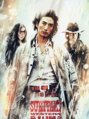 Sukiyaki Western Django (Cao Bồi Samurai) (2007)