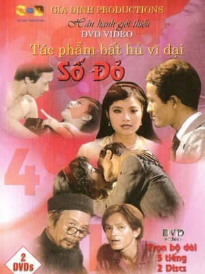 Số Đỏ 2 (So Do 2) (1990)