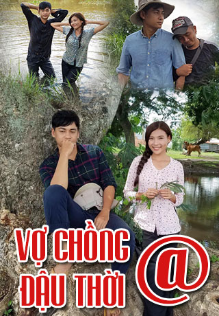 Vợ Chồng Đậu Thời @