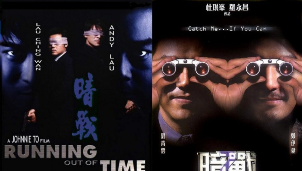 Xem Phim Giây Phút Đoạn Mệnh 1 (Running Out Of Time) (1999),  1999