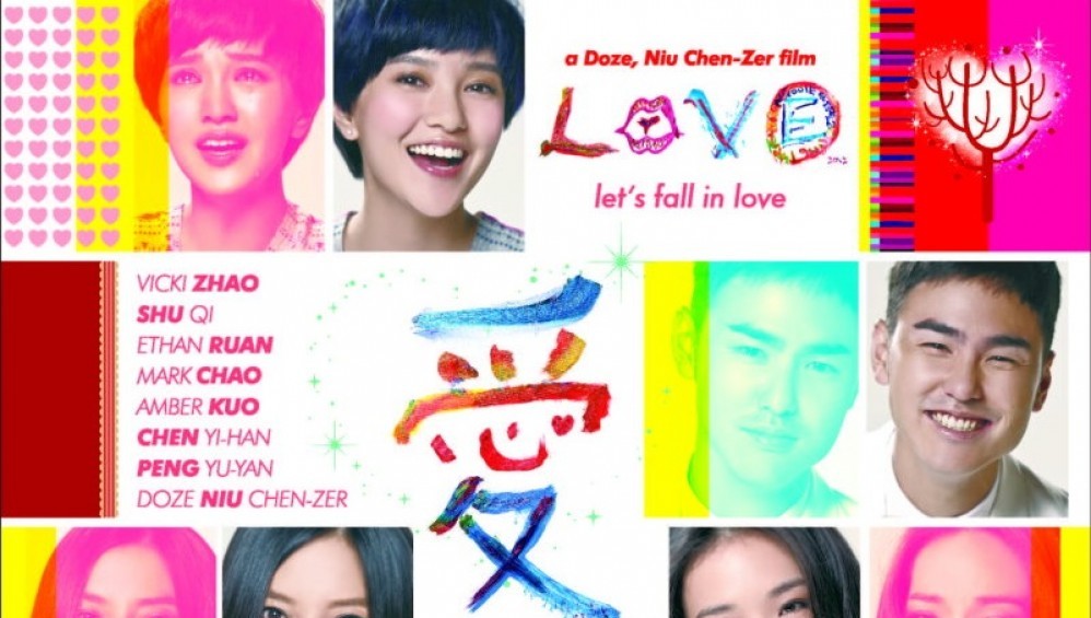 Xem Phim Love (Yêu) (2012),  2012