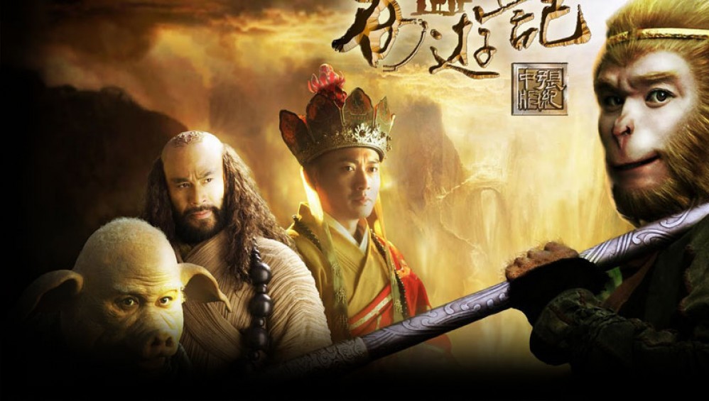 Xem Phim Tân Tây Du Ký (Journey To The West) (Trọn Bộ 60 Tập) (2011),  2011