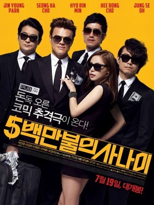 A Millionaire on the Run (Ông Trùm Triệu Đô) (2012)