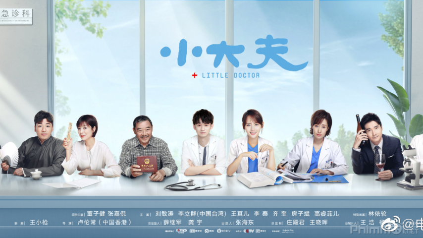 Xem Phim Bác Sĩ Nhỏ, Little Doctor 2020‏