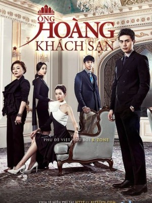 Ông Hoàng Khách Sạn - 2014