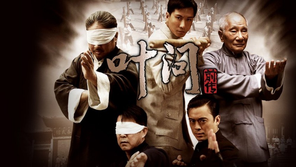 Xem Phim The Legend Is Born: Ip Man (Diệp Vấn Tiền Truyện) (2010),  2010