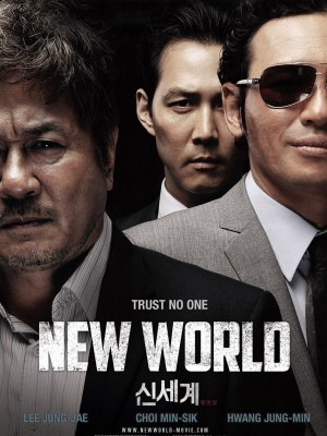 New World (Thế Giới Mới) (2013)