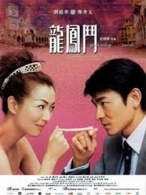 Chỉ Vì Yêu (Yesterday Once More) (2004)