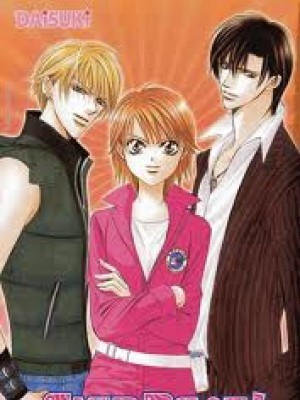 Skip Beat ( Anime ) (Nhật Bản) (2013)