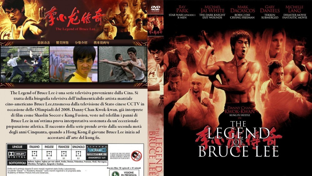 Xem Phim Lý Tiểu Long Truyền Kỳ (The Legend of Bruce Lee) (2008),  2008