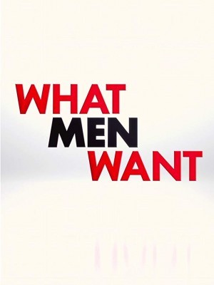 What Men Want -2018