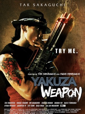 Yakuza Weapon (Vũ Khí Hủy Diệt) (2011)