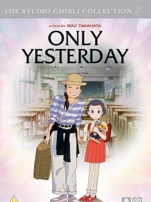 Chỉ Ngày Hôm Qua (Only Yesterday) (1991)