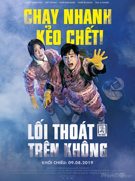 Lối Thoát Trên Không