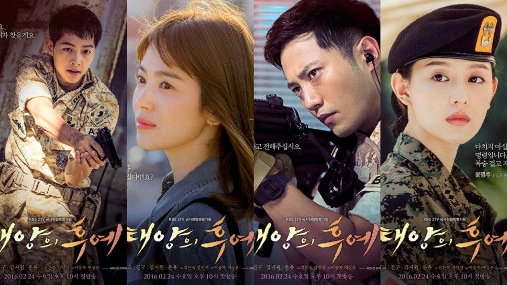 Xem Phim Hậu Duệ Mặt Trời (Hàn Quốc), Descendants of the Sun 2016