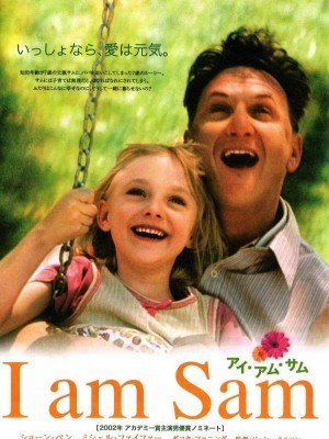 I Am Sam (Tôi Là Sam) (2001)