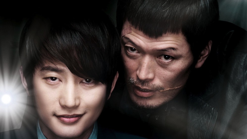 Xem Phim Sát Nhân Thú Tội (Confession of Murder) (2012),  2012