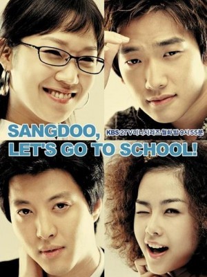 Tìm lại tình yêu - Sang Doo, Let's Go To School (2003)