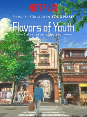 Hương Vị Của Tuổi Trẻ - Flavors of Youth