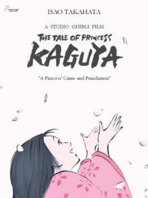 Chuyện công chúa Kaguya - 2014