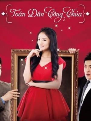 Toàn Dân Công Chúa (The Princess) (2013)