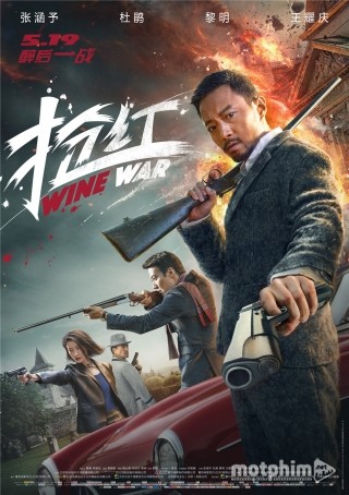 Cuộc Chiến Rượu Vang - Wine Wars