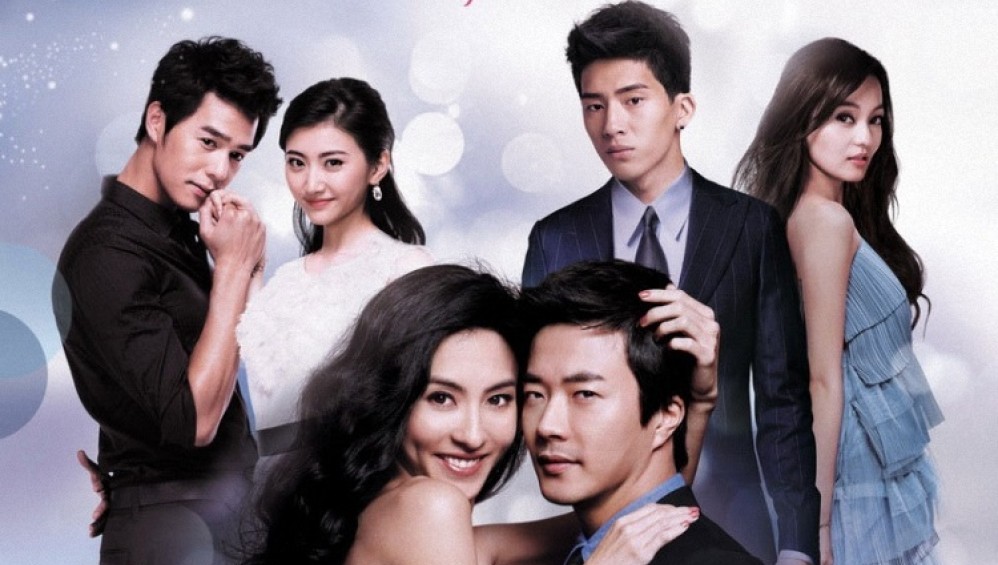 Xem Phim Repeat, I Love You (Ảnh Tử Ái Nhân) (2012),  2012