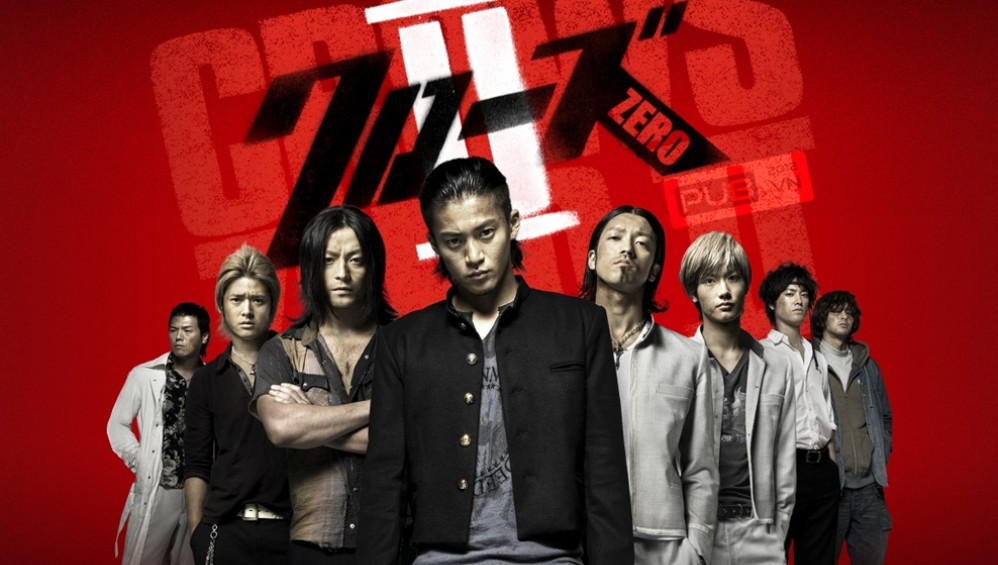 Xem Phim Crows Zero II (Bá Vương Học Đường 2) (2009),  2009