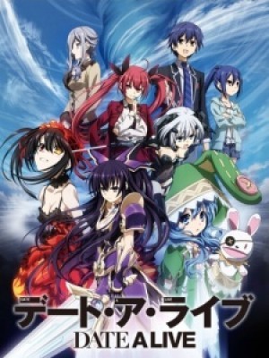 Date A Live (Một Ngày Mới) (2013)