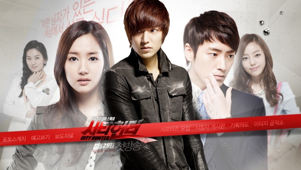 Xem Phim Thợ Săn Thành Phố - City Hunter (2011),  2011