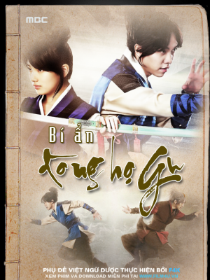 Bí Ẩn Dòng Họ Gu - Gu Family Secret - 2013