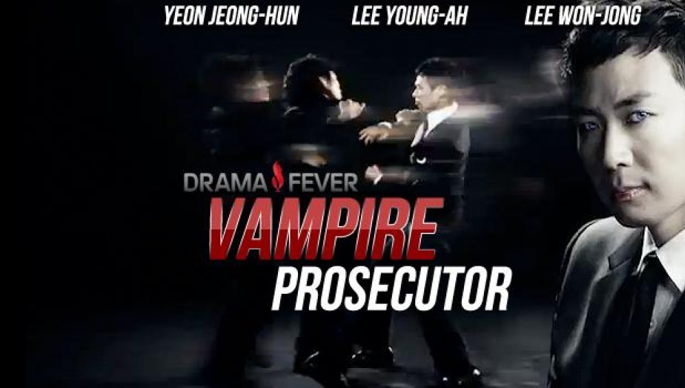 Xem Phim Công Tố Viên Ma Cà Rồng (Vampire Prosecutor) (Hàn Quốc) (2011),  2011