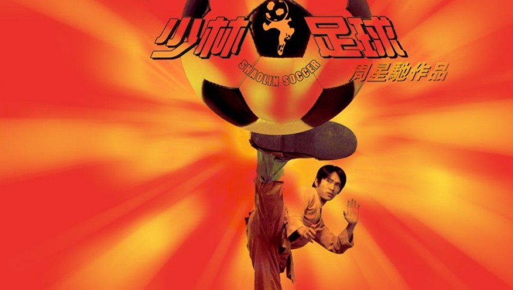 Xem Phim Shaolin Soccer (Đội Bóng Thiếu Lâm) (2001),  2001