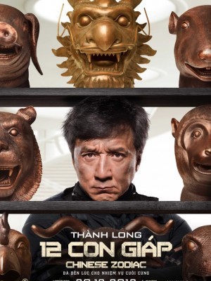 Chinese Zodiac (12 Con Giáp) (2012)