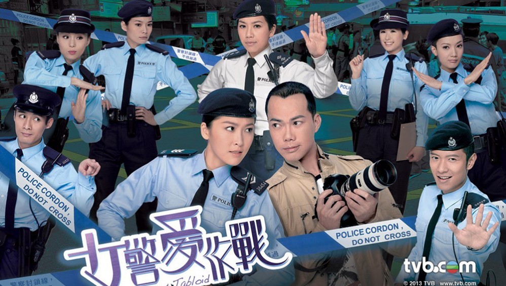 Xem Phim Nữ Cảnh Tác Chiến (Sergeant Tabloid) (2012),  2012