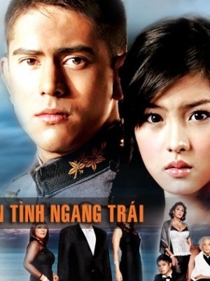 Biển Tình Ngang Trái (TodayTV)