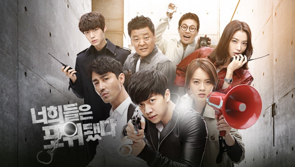 Xem Phim Chạy Đâu Cho Thoát - 2014, You’re All Surrounded 2014