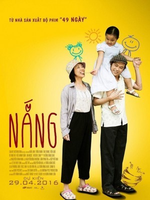 Nắng - 2016