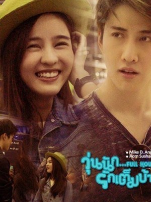 Ngôi Nhà Hạnh Phúc (Thái Lan) (Full House) (2013)