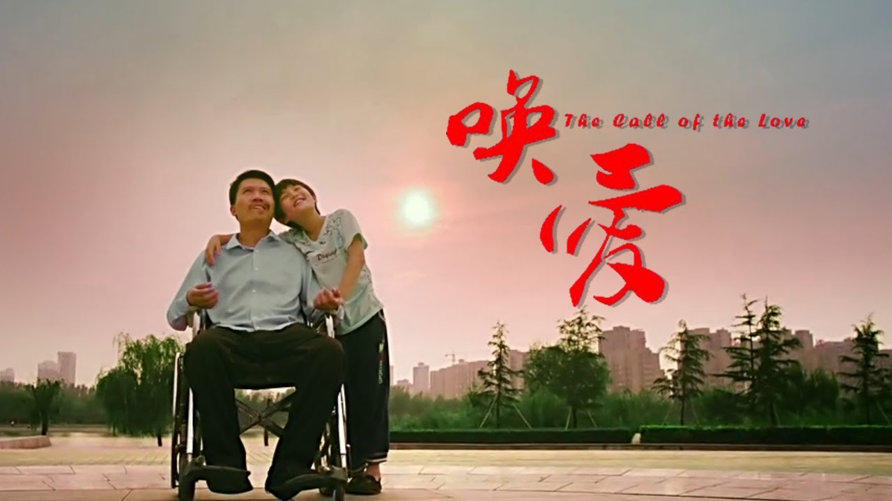 Xem Phim Tiếng Gọi Của Tình Yêu, The Call of Love N/A