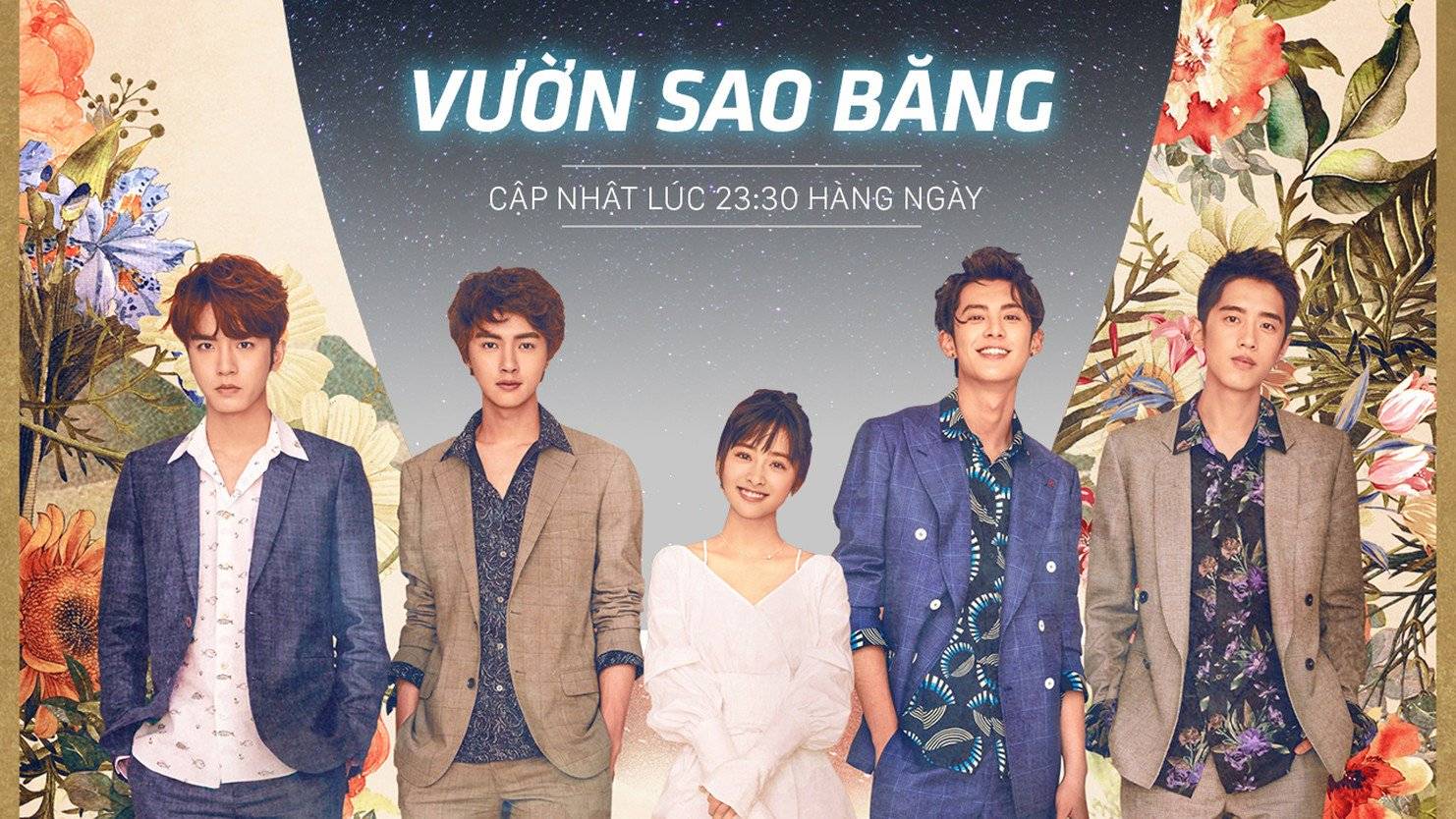 Xem Phim Vườn Sao Băng 2018, Meteor Garden 2018‏