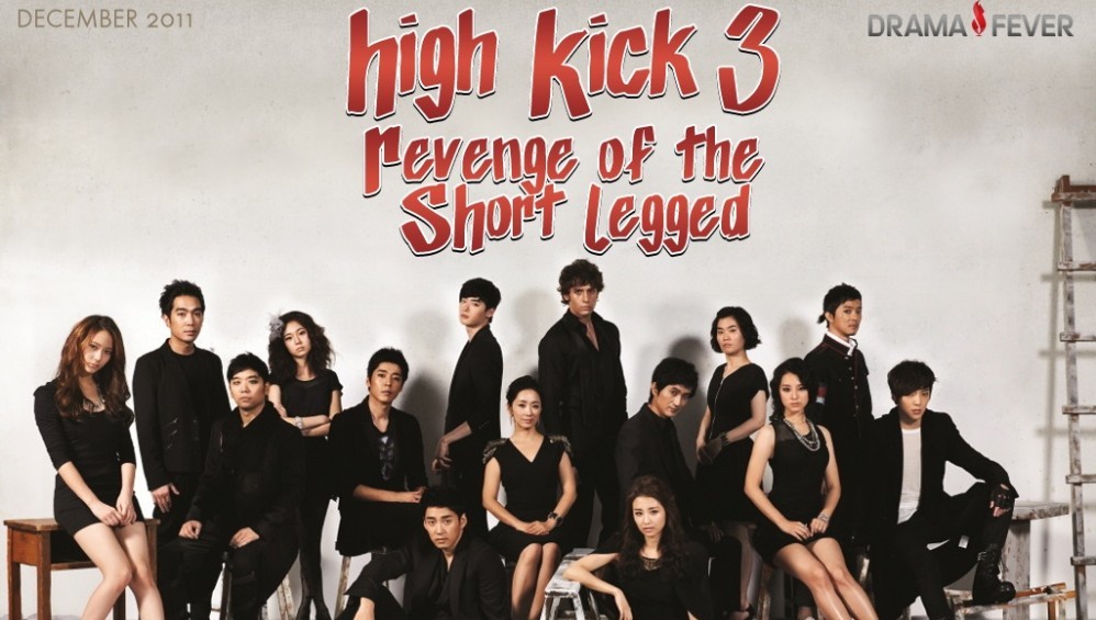 Xem Phim High Kick 3 (Gia Đình Là Số 1 - Phần 3) (2011),  2011