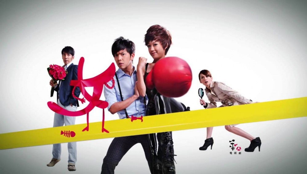 Xem Phim Nàng Là Vệ Sĩ (vtv9) (2013),  2013